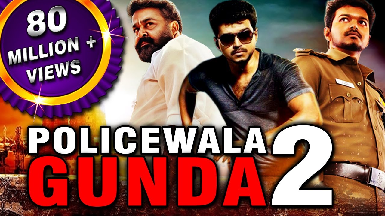 Policewala Gunda 2 Full Movie Download In Hindi 300mb